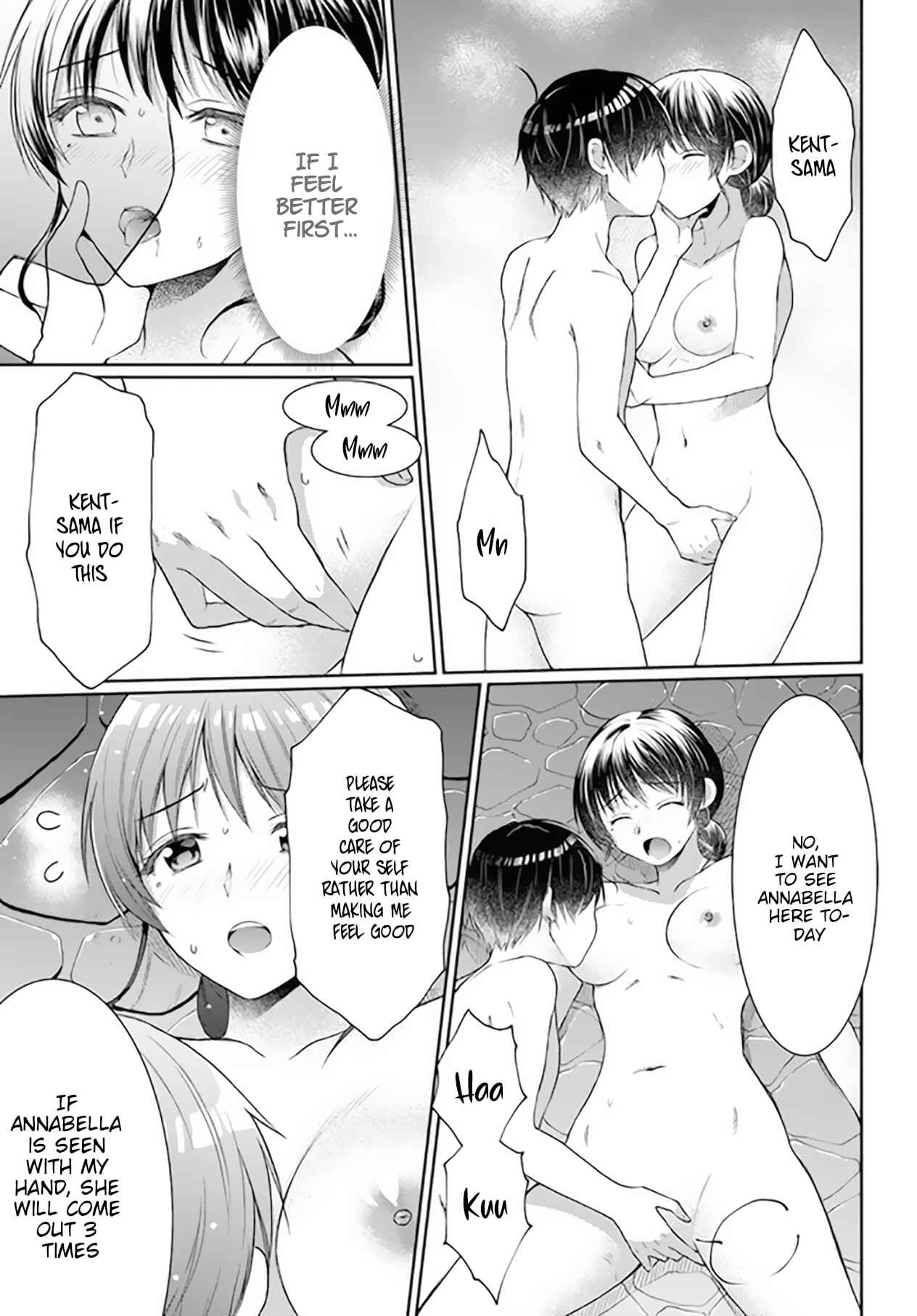 Neta Chara Kari Play no Tsumori ga Isekai Shoukan ~Mayoibito wa Josei no Teki ni Ninteisaremashita~ Chapter 8 - Page 17