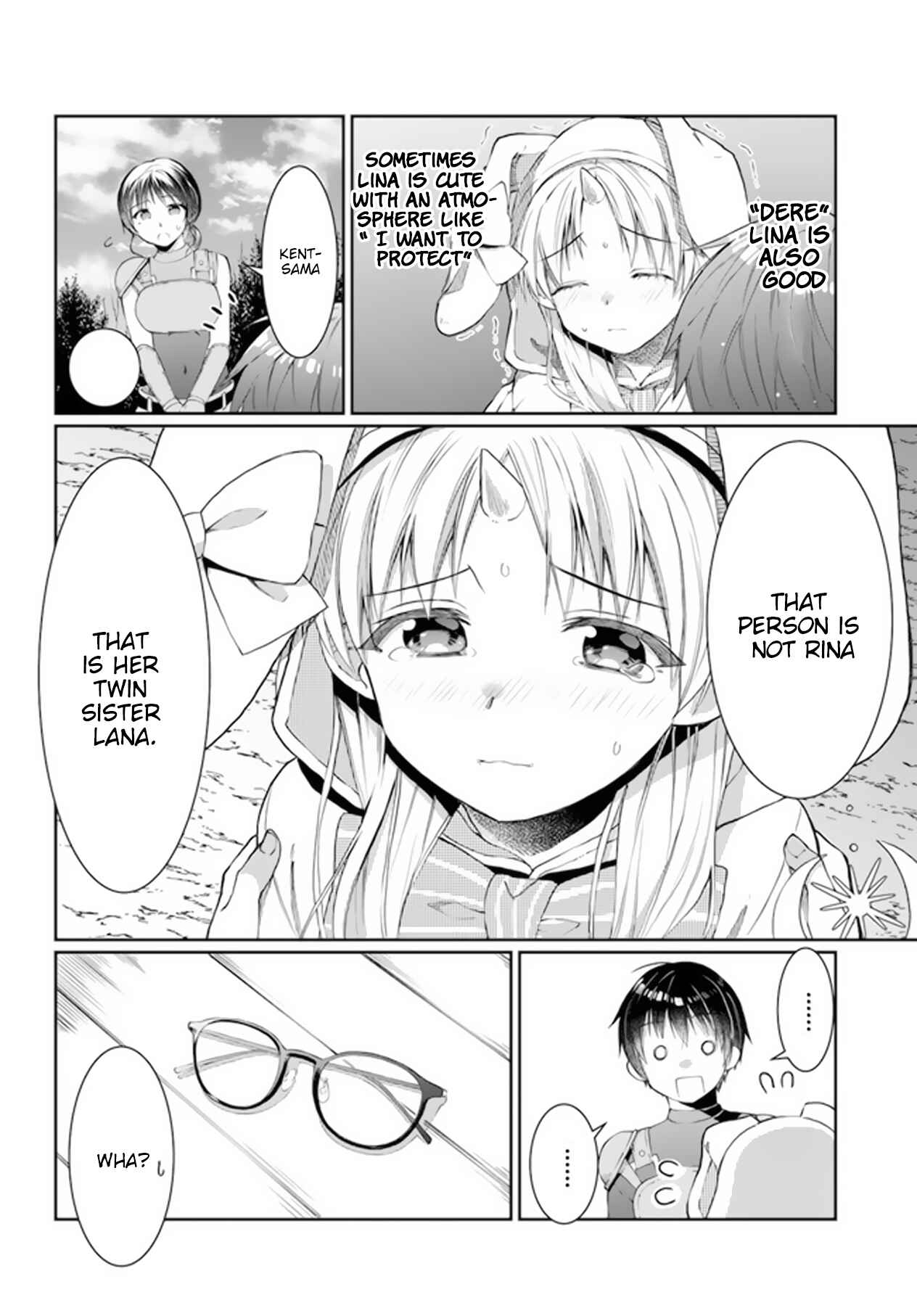 Neta Chara Kari Play no Tsumori ga Isekai Shoukan ~Mayoibito wa Josei no Teki ni Ninteisaremashita~ Chapter 8 - Page 32