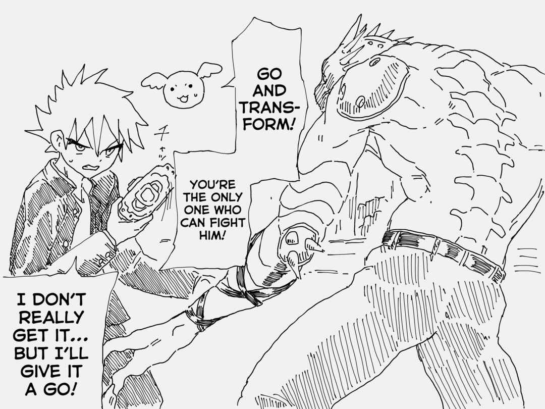 Holiday Yasumi's Twitter Shorts Chapter 51 - Page 1