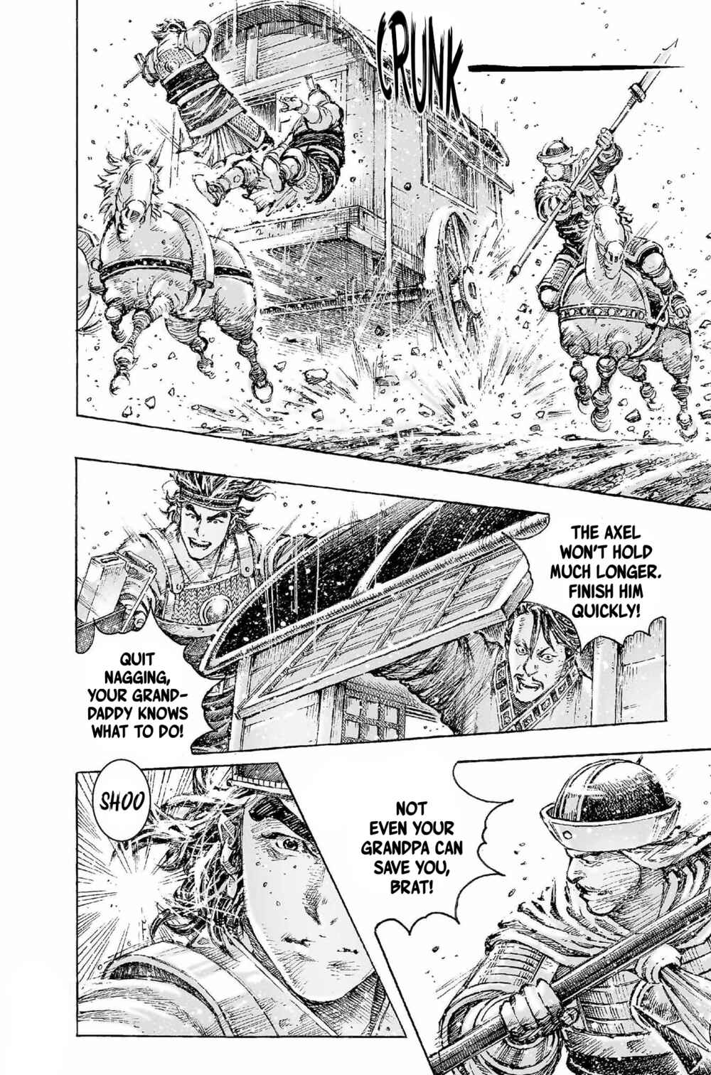 Huǒfèng Liáoyuán Chapter 520 - Page 11