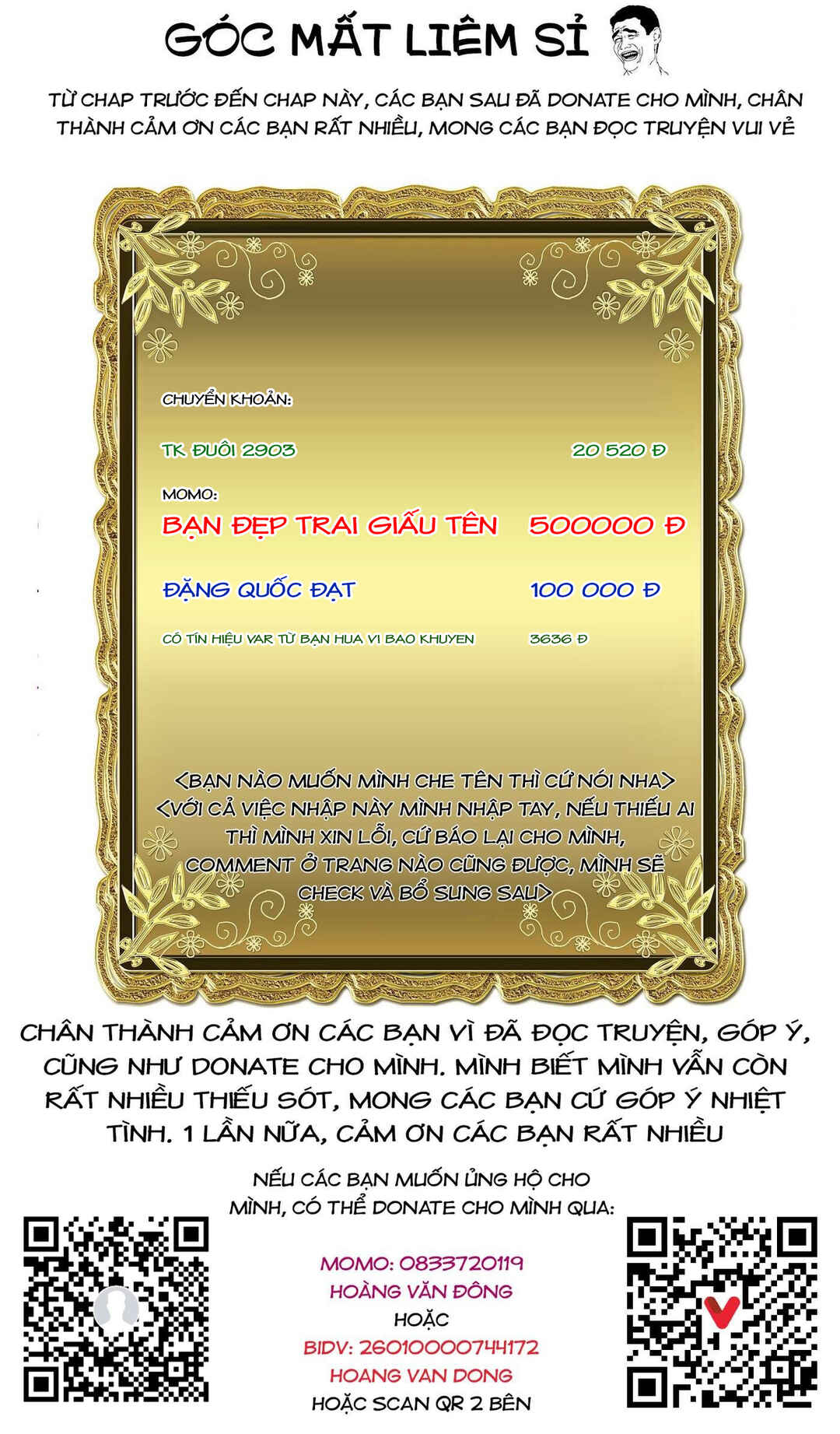 Rosen Garten Saga Chapter 94.2 - Page 17