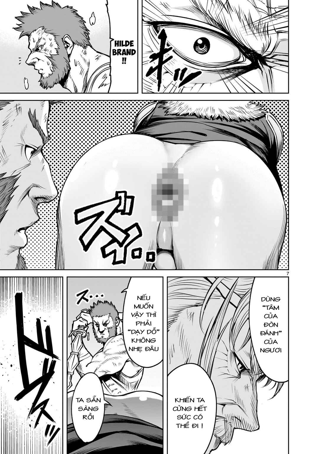 Rosen Garten Saga Chapter 94.2 - Page 5