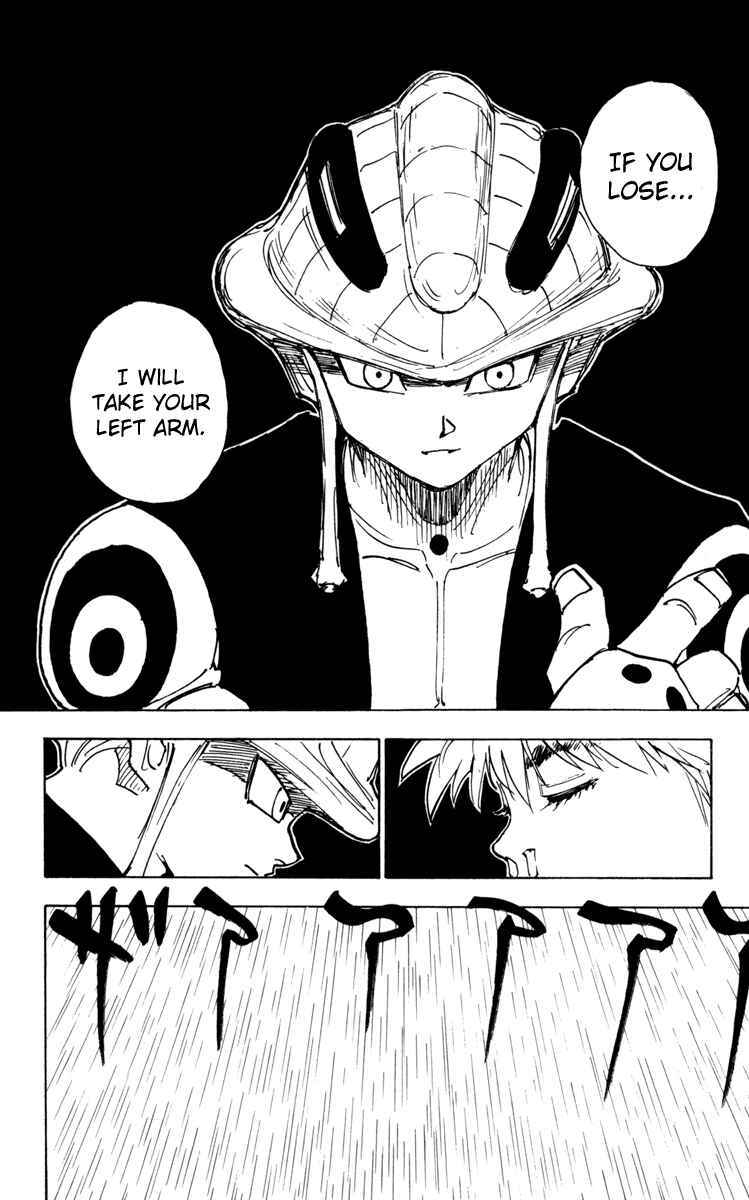 Hunter x Hunter Chapter 249 - Page 2