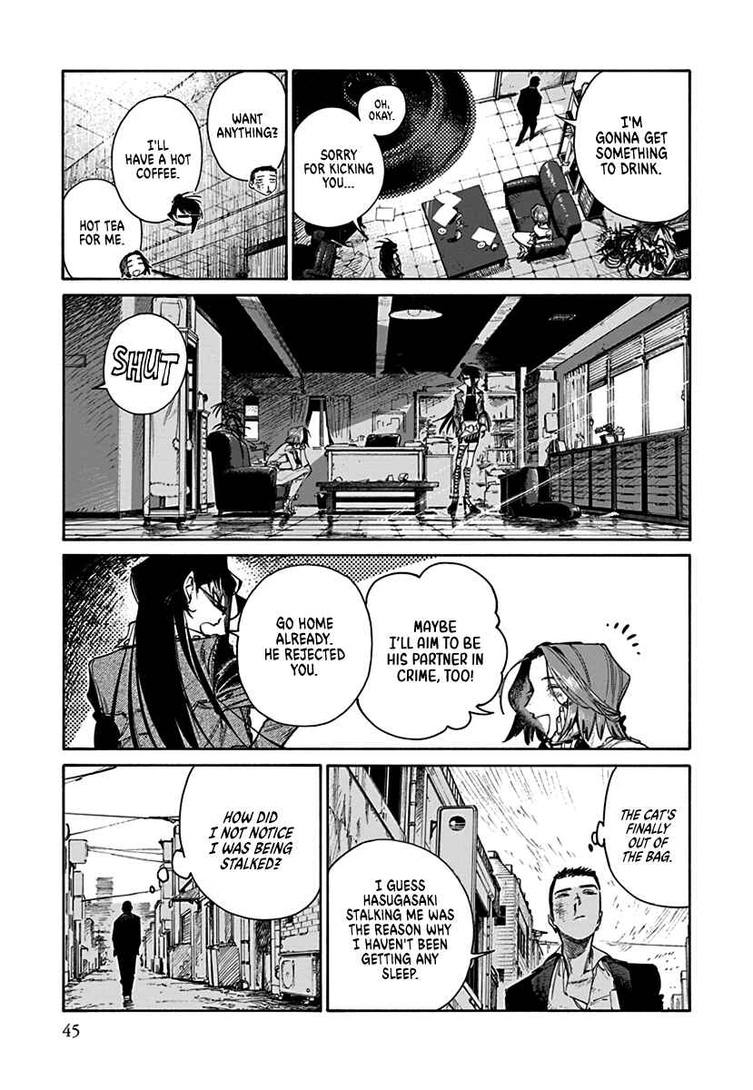 Lip Service Chapter 1 - Page 21