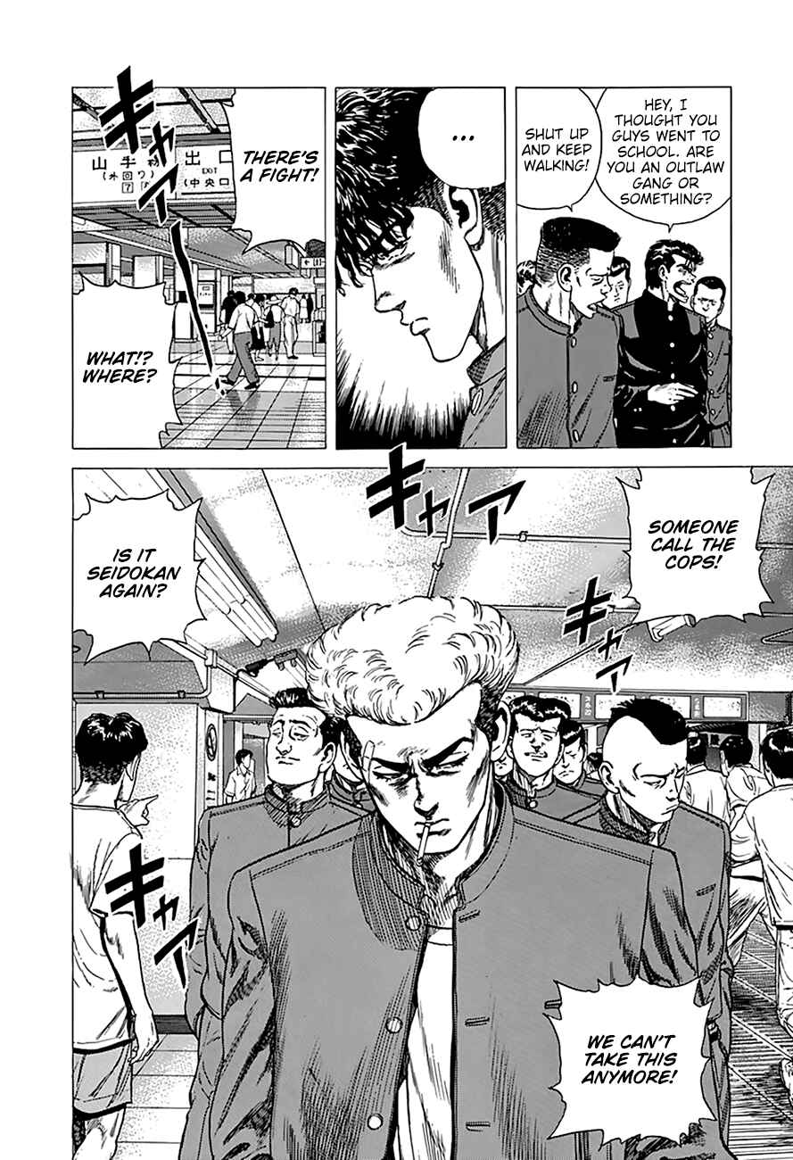 Rokudenashi Blues Chapter 263 - Page 10