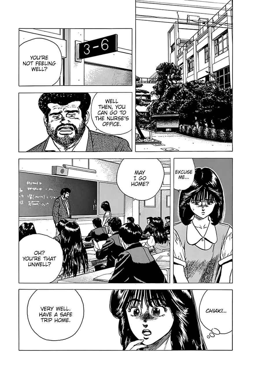 Rokudenashi Blues Chapter 263 - Page 11