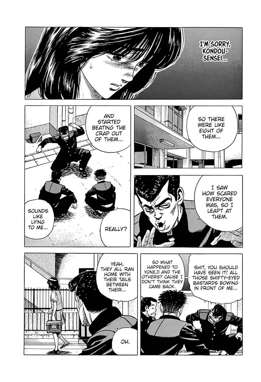 Rokudenashi Blues Chapter 263 - Page 12