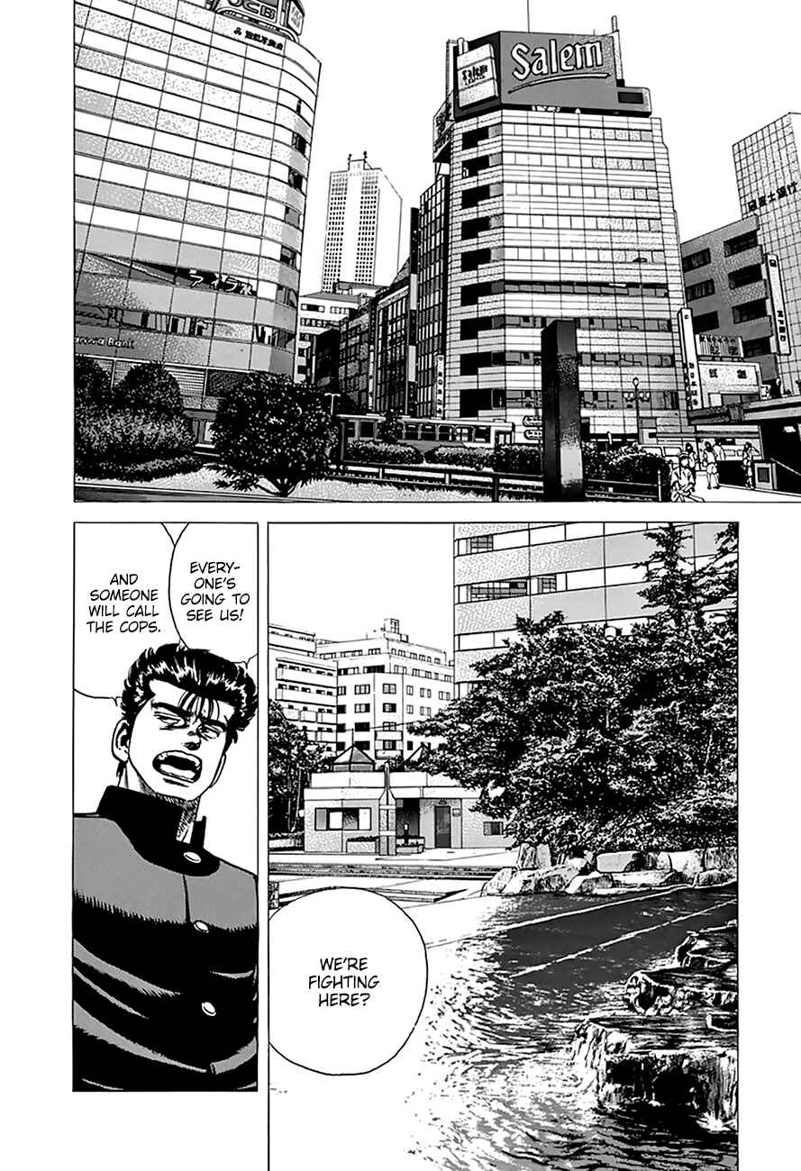 Rokudenashi Blues Chapter 263 - Page 14
