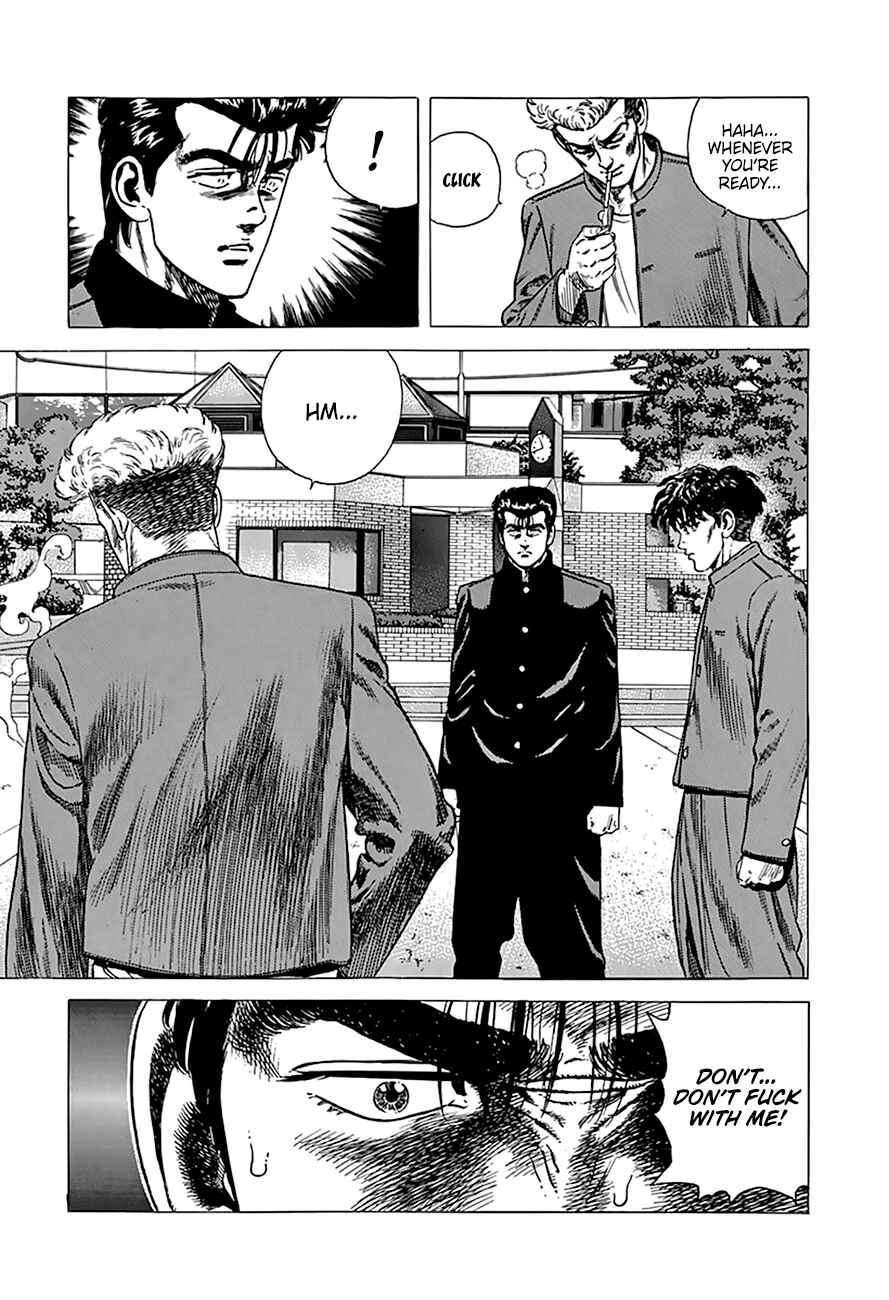 Rokudenashi Blues Chapter 263 - Page 17