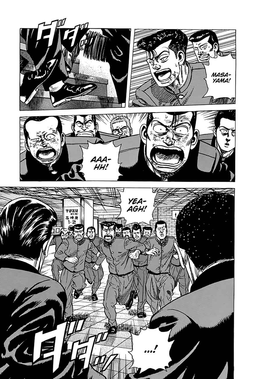 Rokudenashi Blues Chapter 263 - Page 5