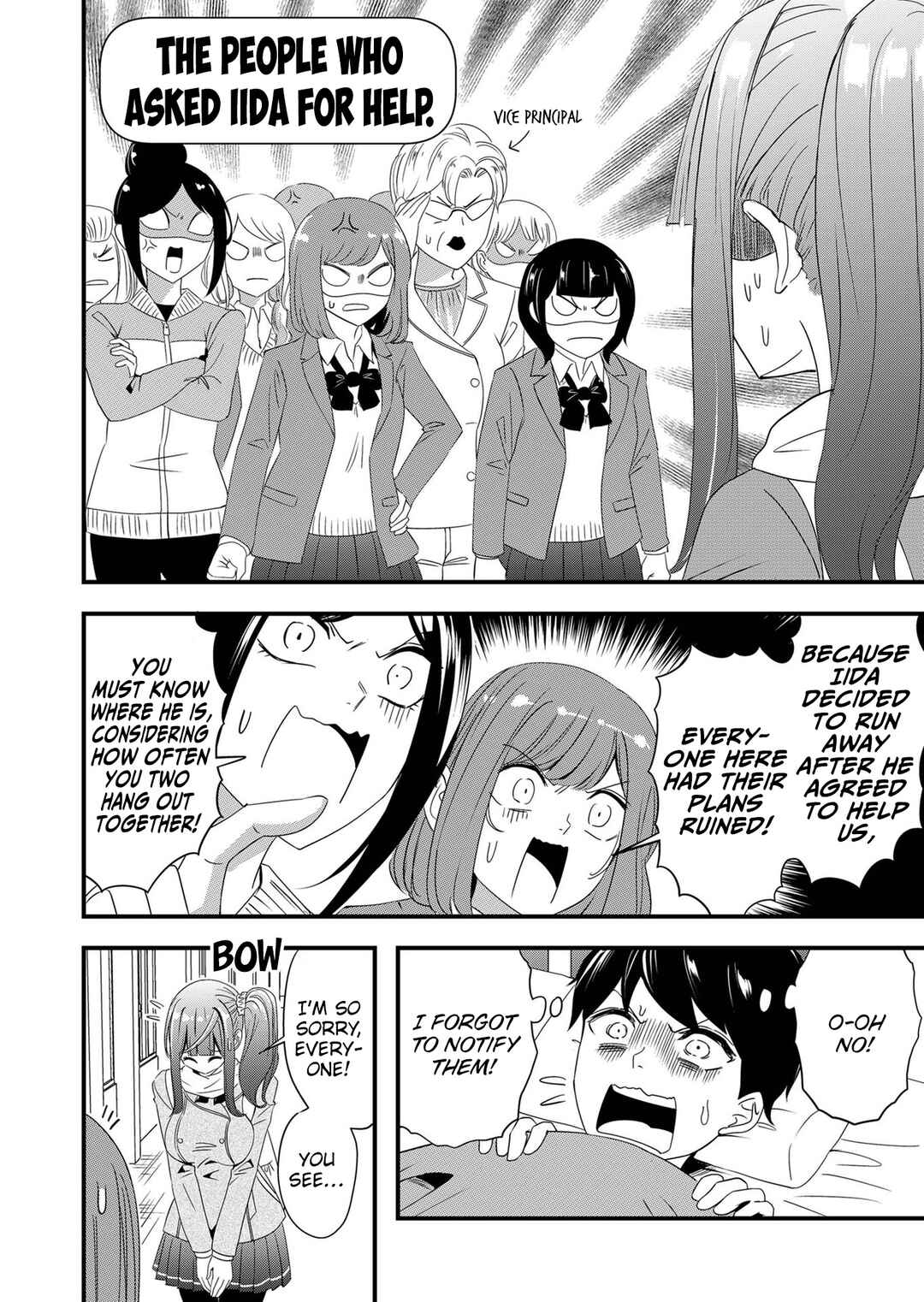 Kanojo ni Norowareterukedo Shiawase Nanode OK Desu ☆ Chapter 18 - Page 13