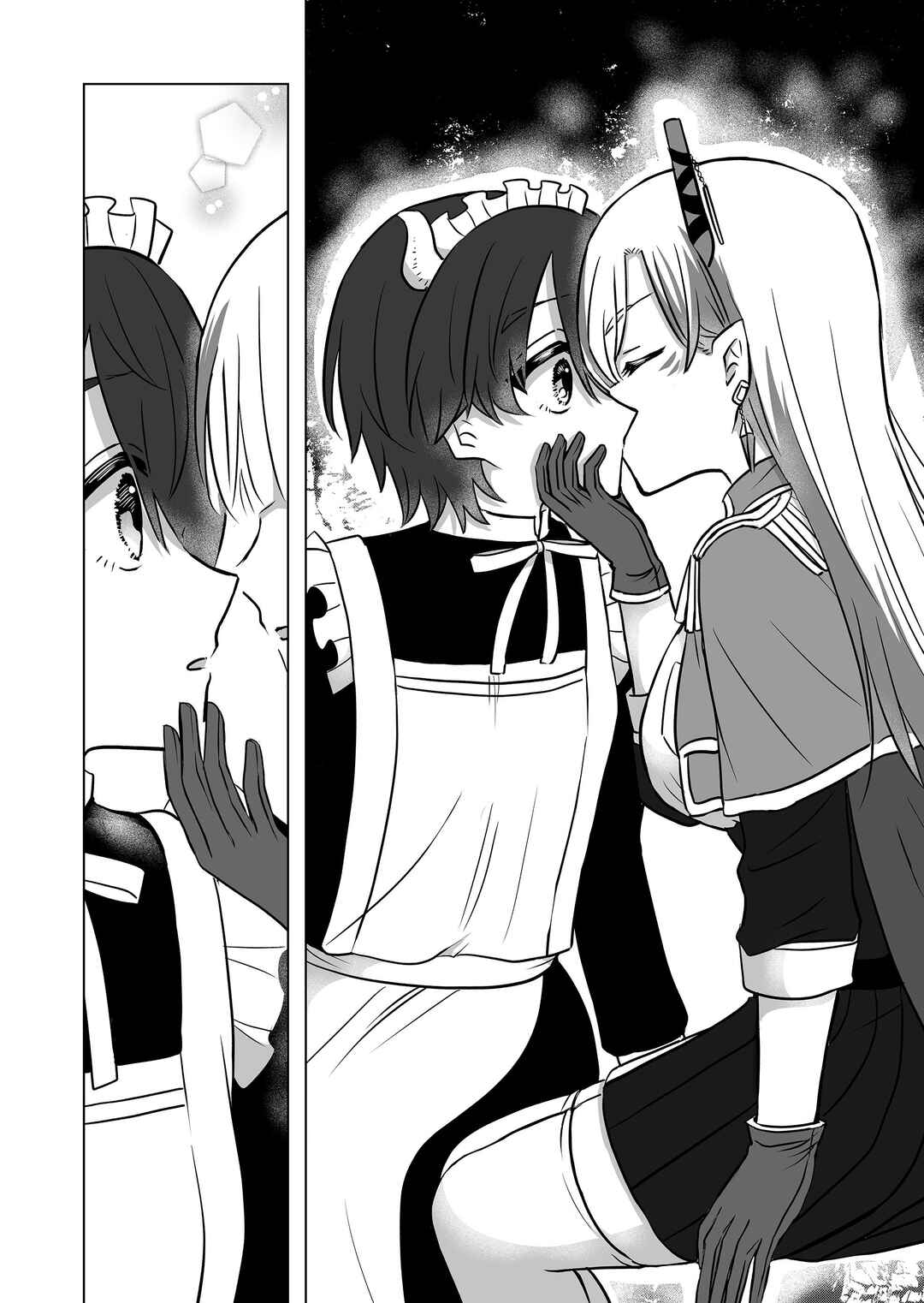 Saikyou Ninja no Boku ga Maou no Musumetachi no Maid ni Natta Ken Chapter 21 - Page 12