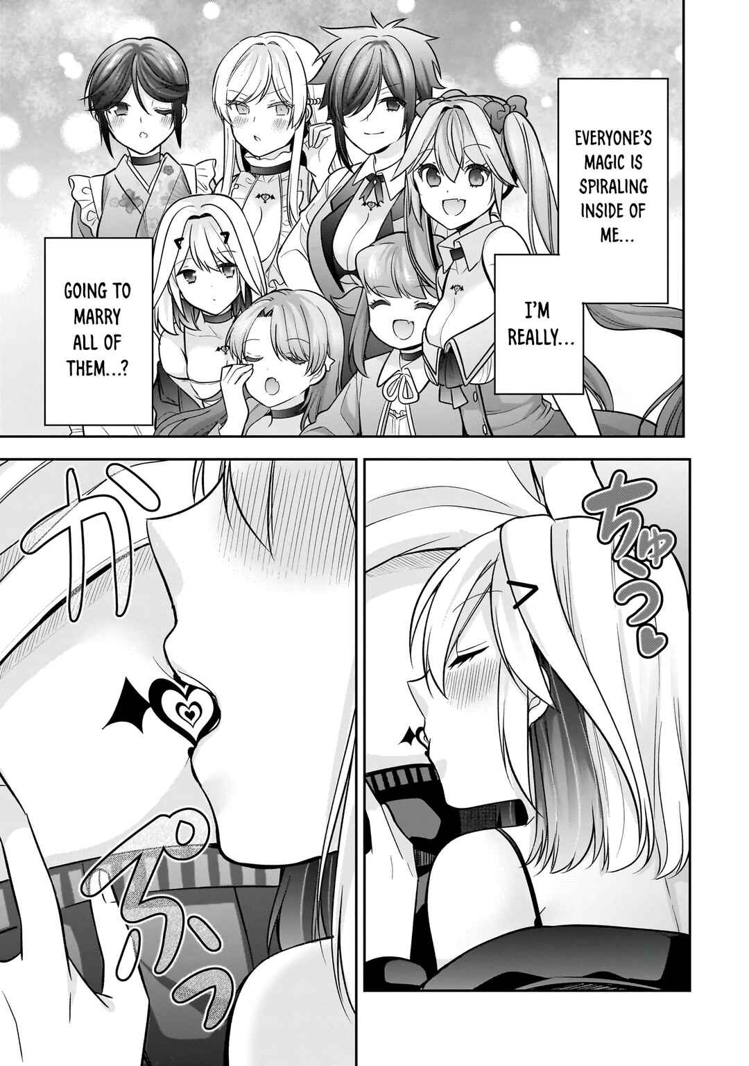 Kanojo Shoukan Shimashita!? Chapter 22 - Page 16