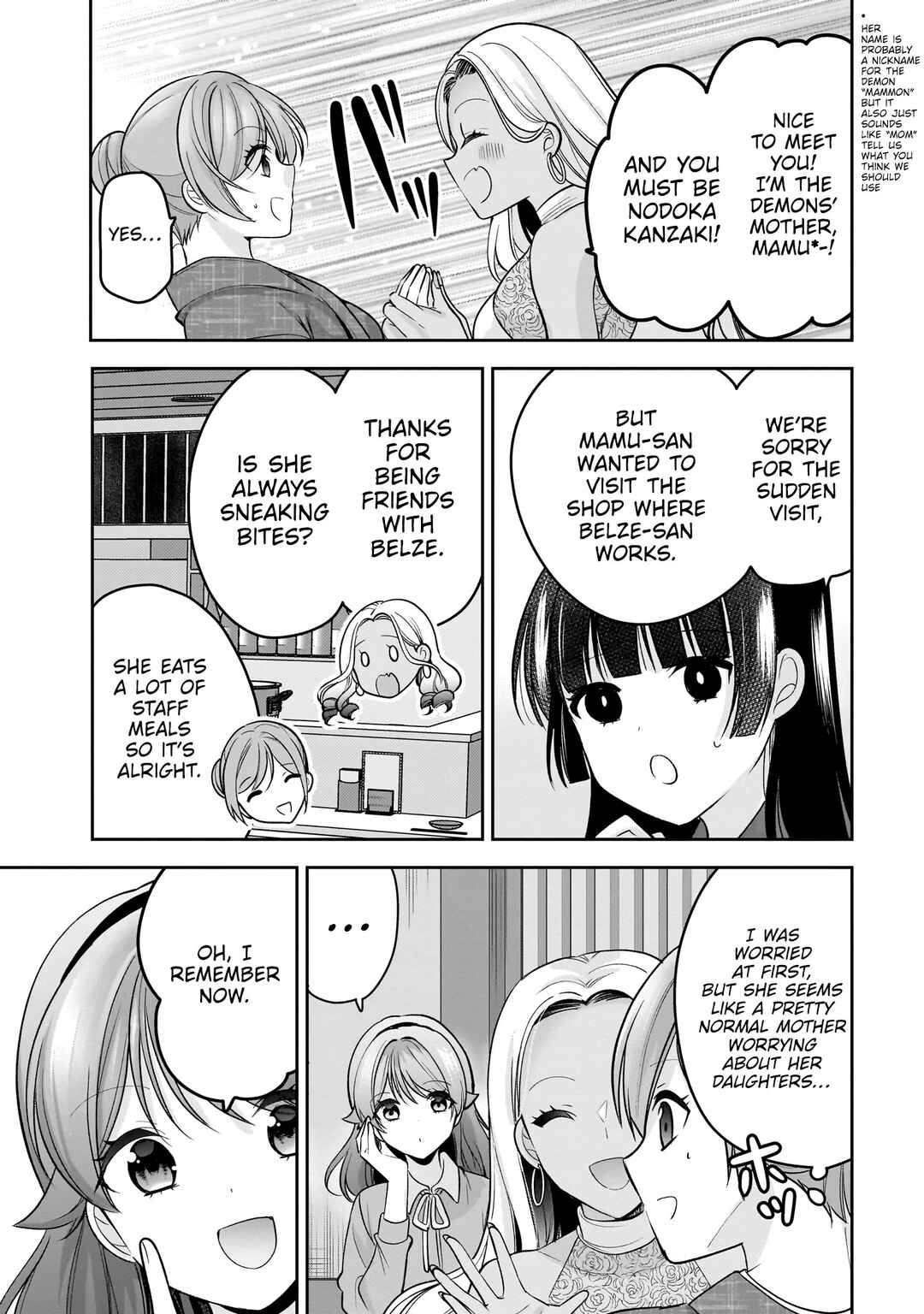 Kanojo Shoukan Shimashita!? Chapter 22 - Page 20
