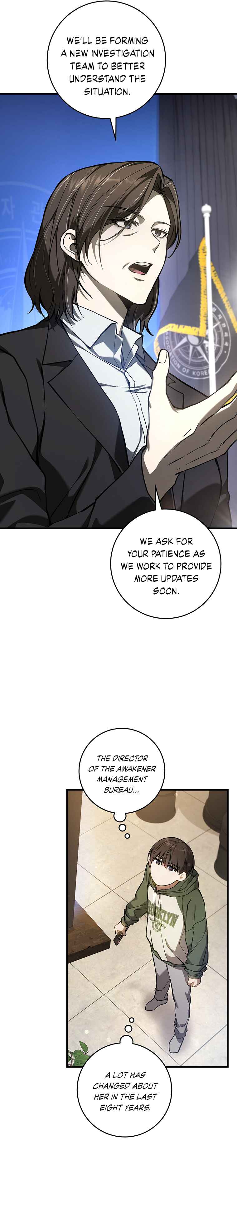 Hunter neun Joyonghi Salgo Sipda Chapter 15 - Page 11