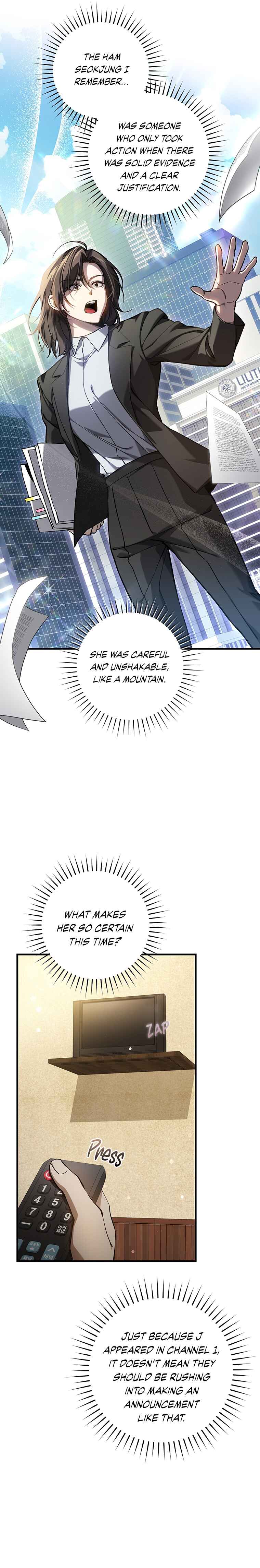 Hunter neun Joyonghi Salgo Sipda Chapter 15 - Page 12