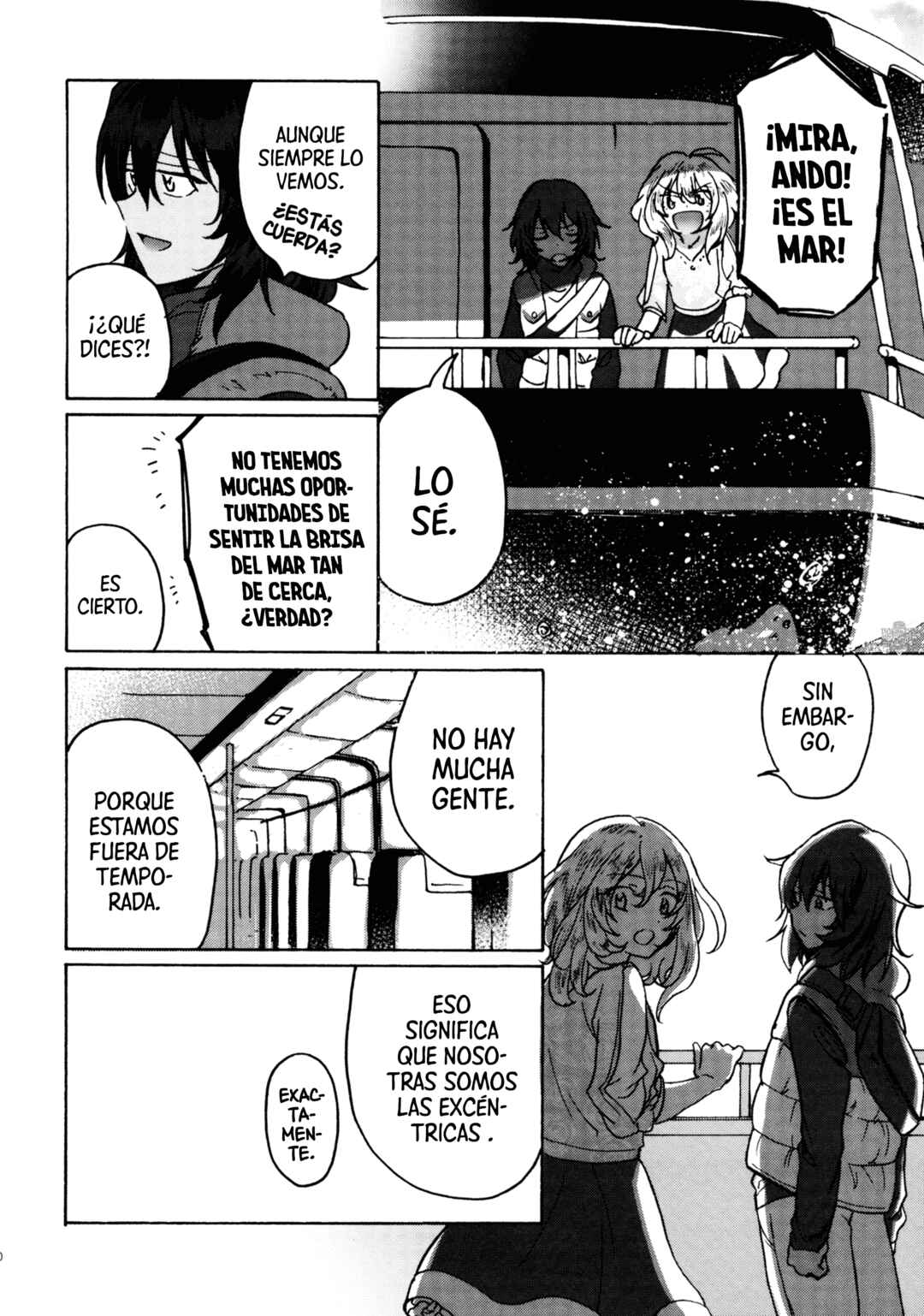 Girls und Panzer - Ouji-sama no Kyuujitsu (doujinshi) Chapter ? - Page 11