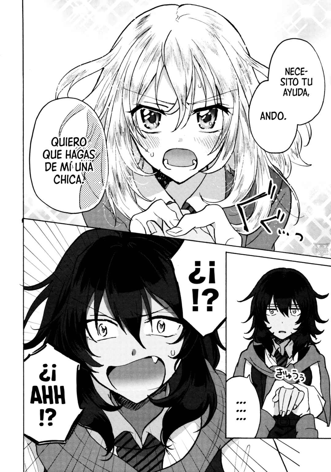 Girls und Panzer - Ouji-sama no Kyuujitsu (doujinshi) Chapter ? - Page 3