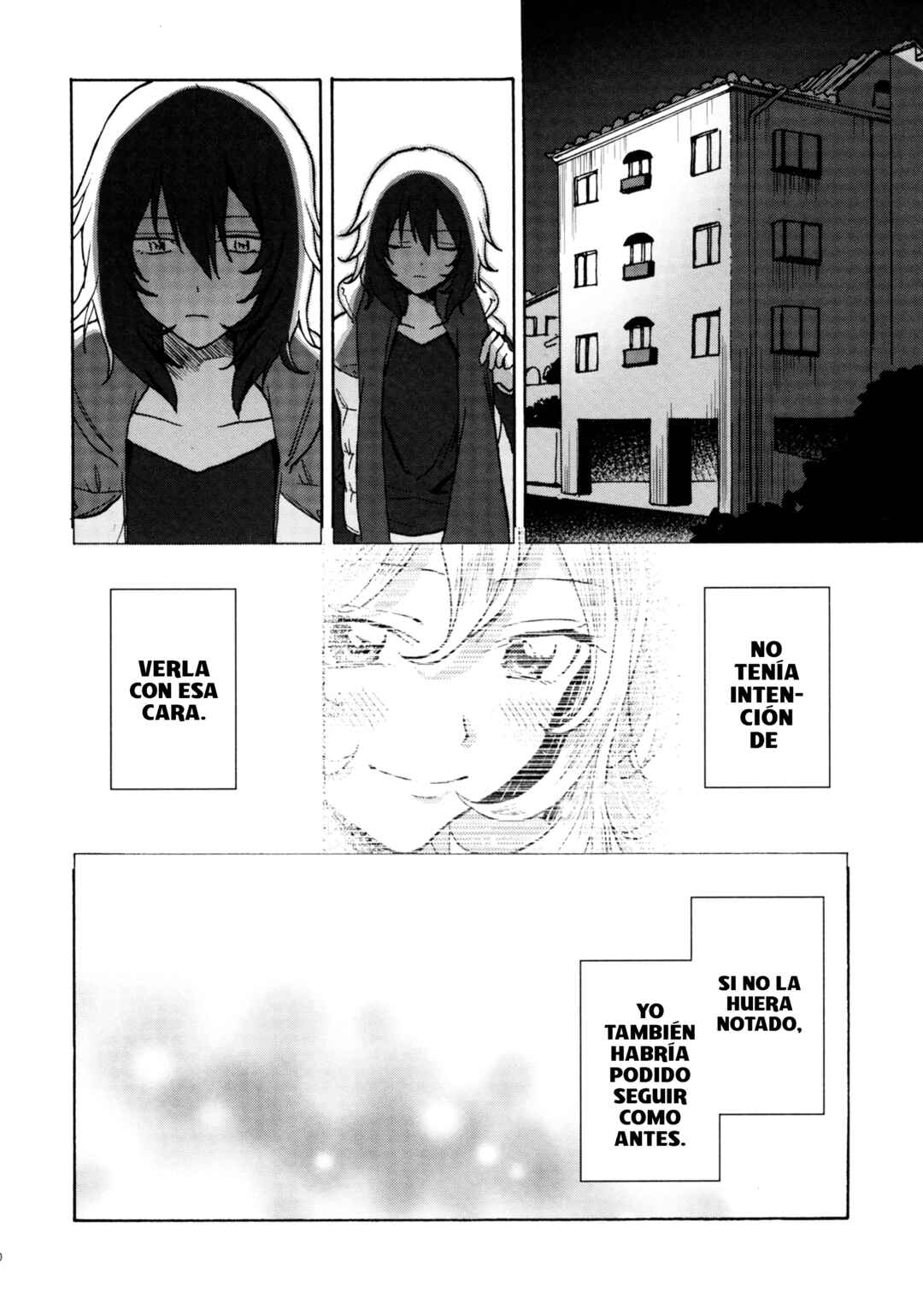 Girls und Panzer - Ouji-sama no Kyuujitsu (doujinshi) Chapter ? - Page 31