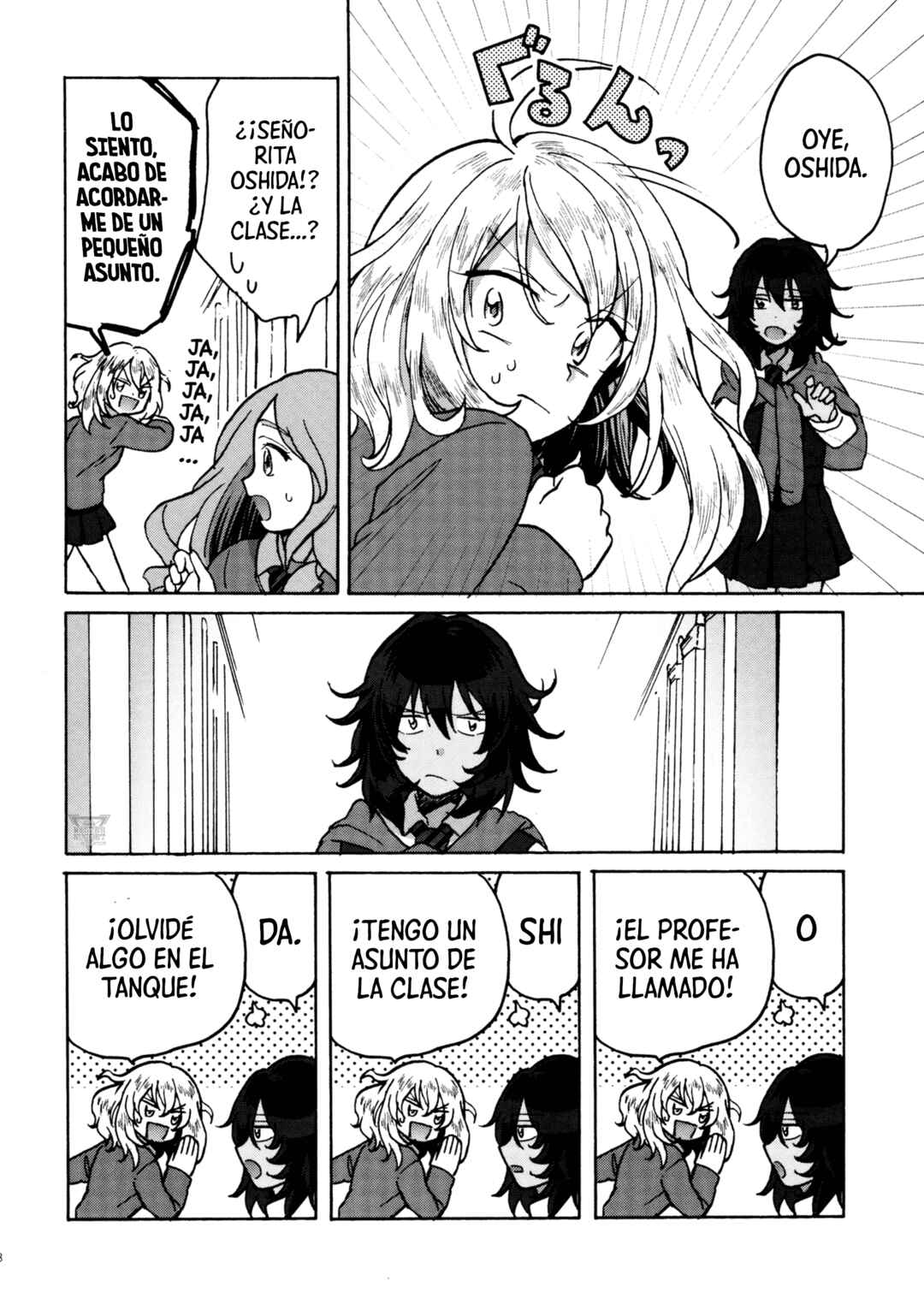Girls und Panzer - Ouji-sama no Kyuujitsu (doujinshi) Chapter ? - Page 39