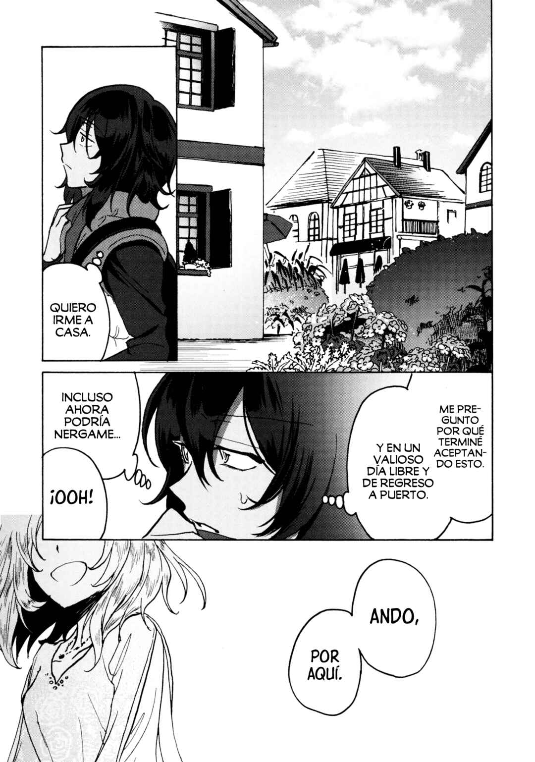 Girls und Panzer - Ouji-sama no Kyuujitsu (doujinshi) Chapter ? - Page 4