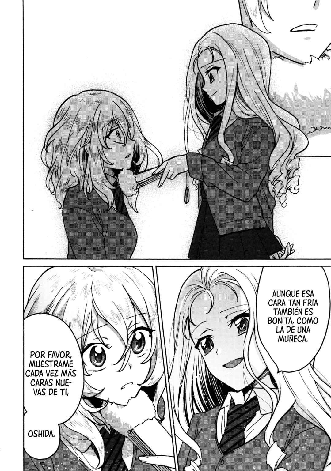 Girls und Panzer - Ouji-sama no Kyuujitsu (doujinshi) Chapter ? - Page 43