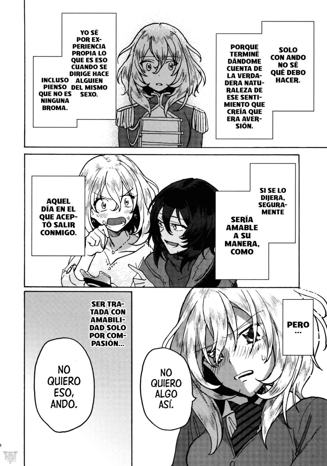 Girls und Panzer - Ouji-sama no Kyuujitsu (doujinshi) Chapter ? - Page 45
