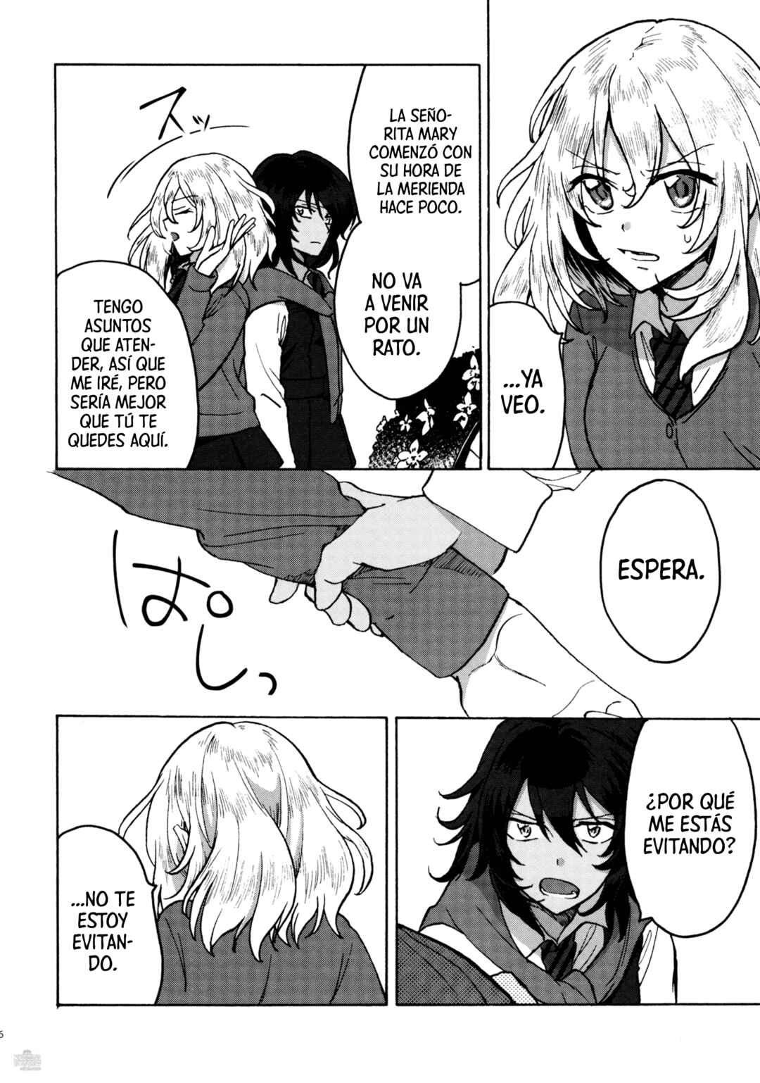 Girls und Panzer - Ouji-sama no Kyuujitsu (doujinshi) Chapter ? - Page 47