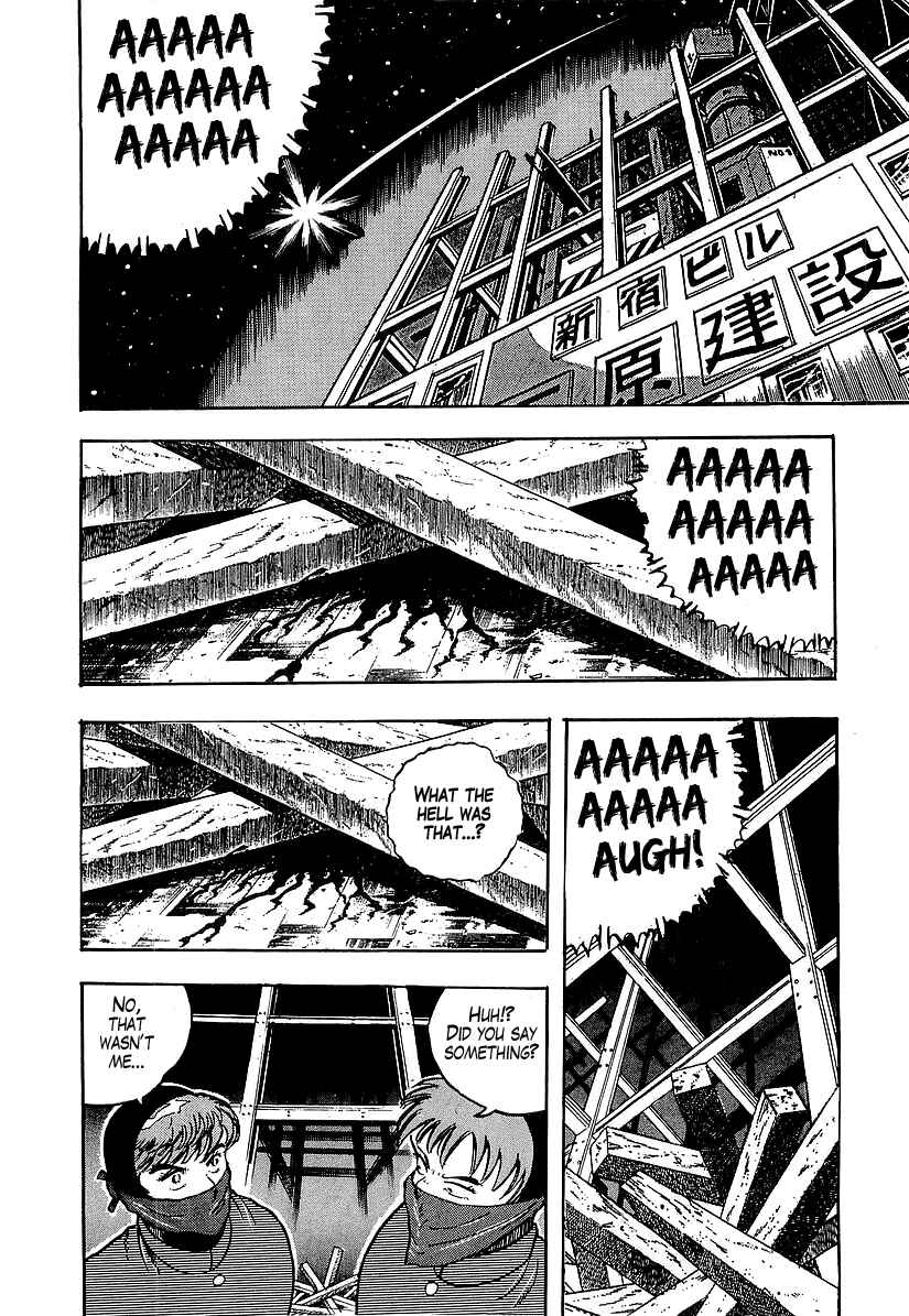 Osu!! Karate-bu Chapter 189 - Page 10