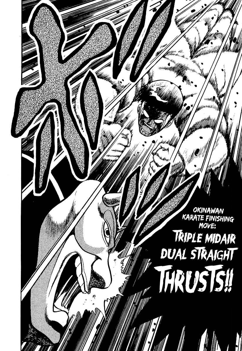 Osu!! Karate-bu Chapter 189 - Page 15