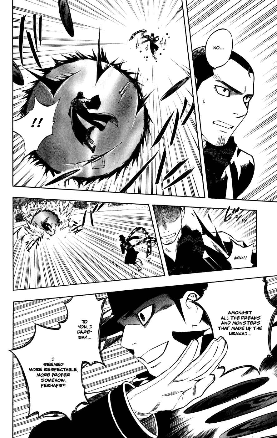 Kekkaishi Chapter 161 - Page 10