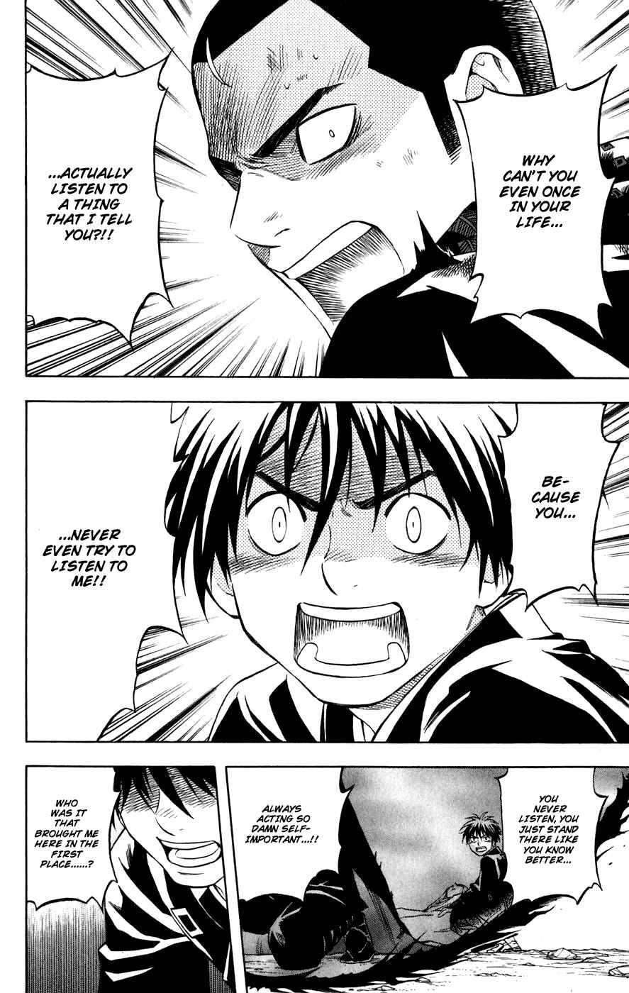 Kekkaishi Chapter 161 - Page 16