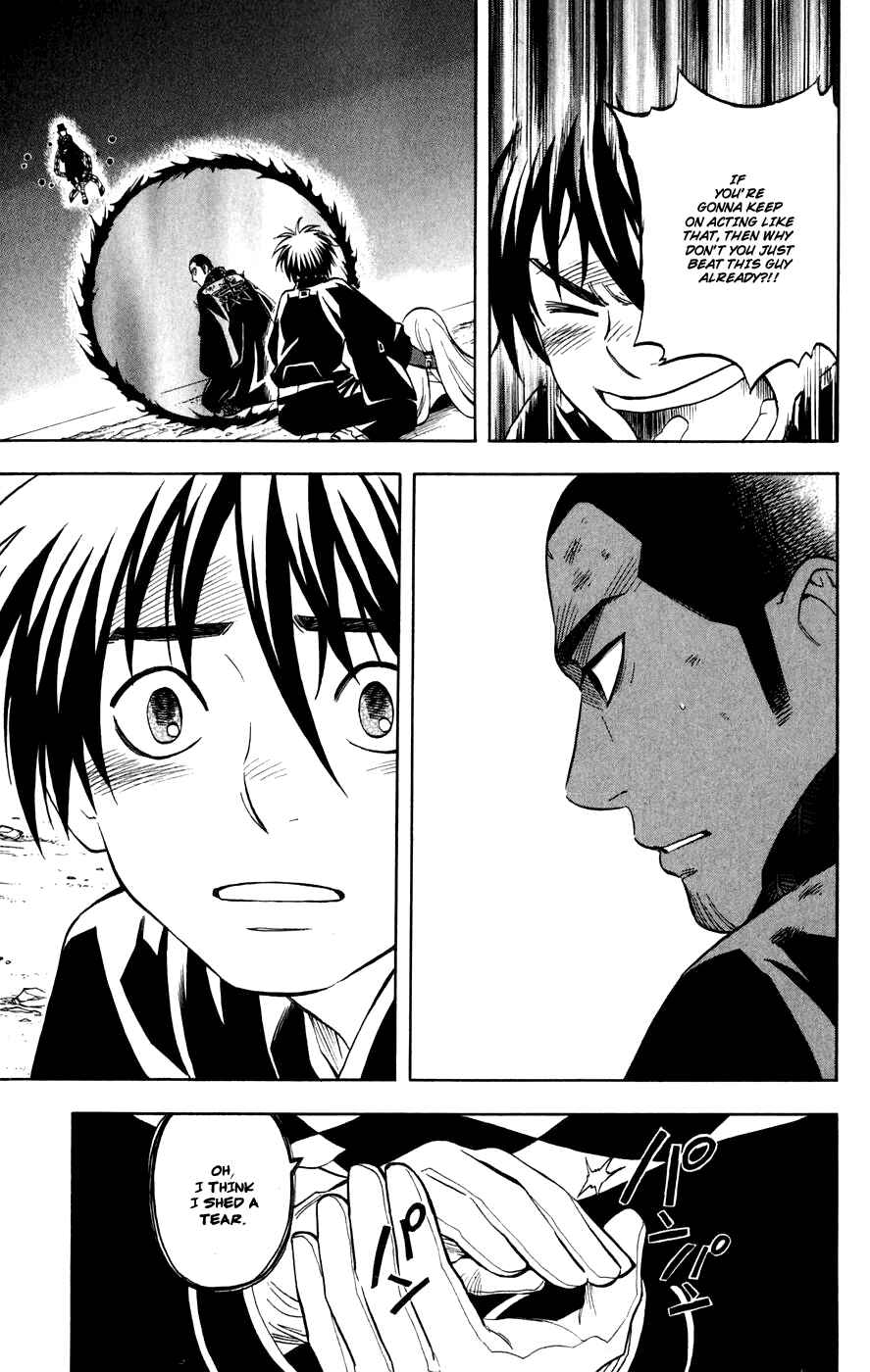 Kekkaishi Chapter 161 - Page 17