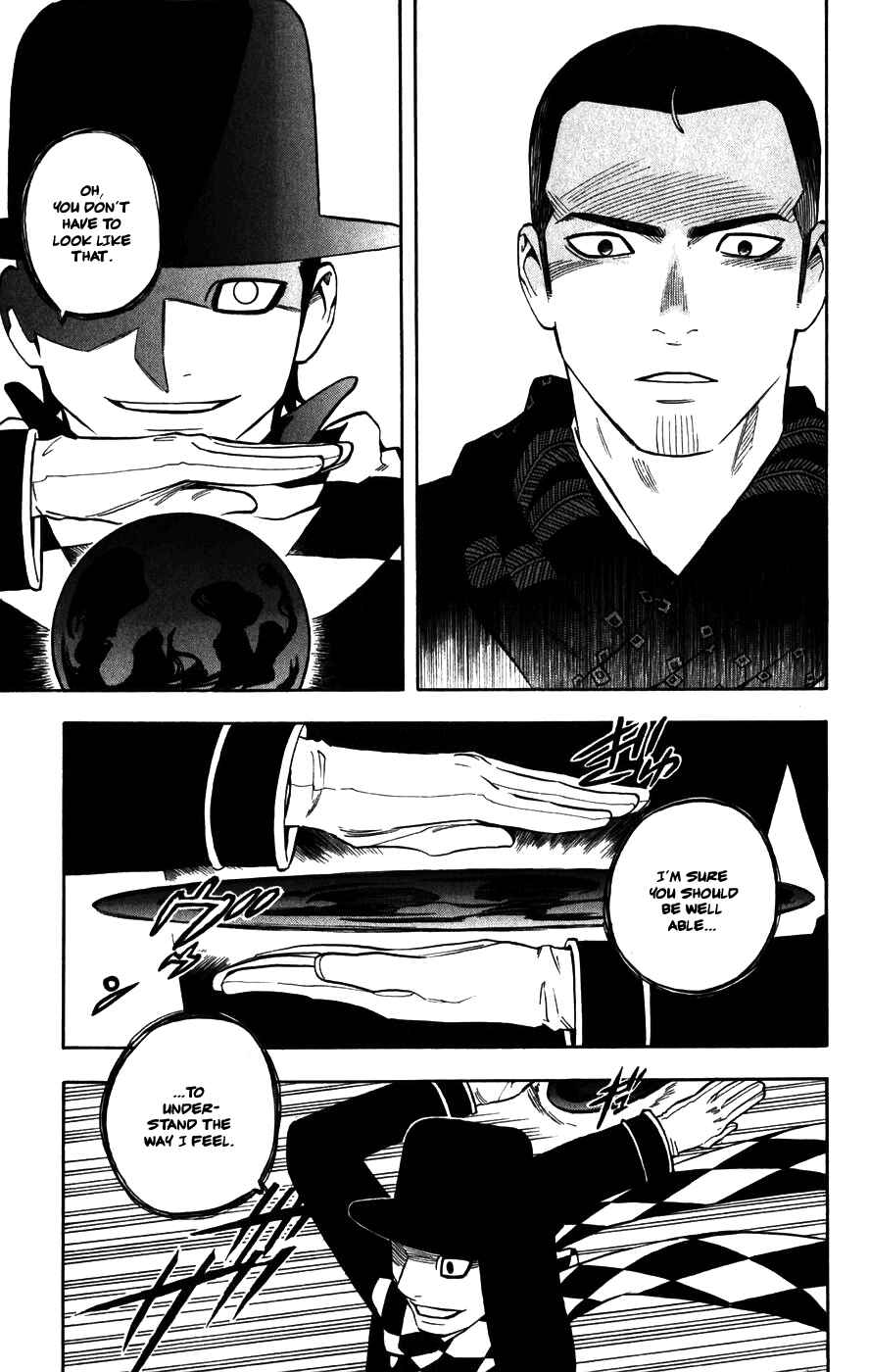 Kekkaishi Chapter 161 - Page 5