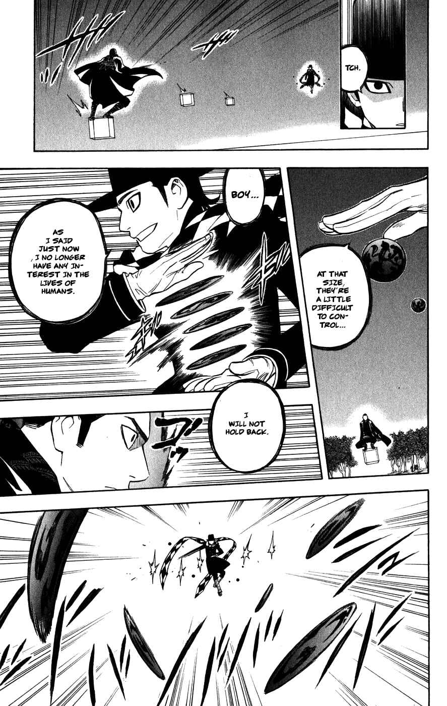 Kekkaishi Chapter 161 - Page 7