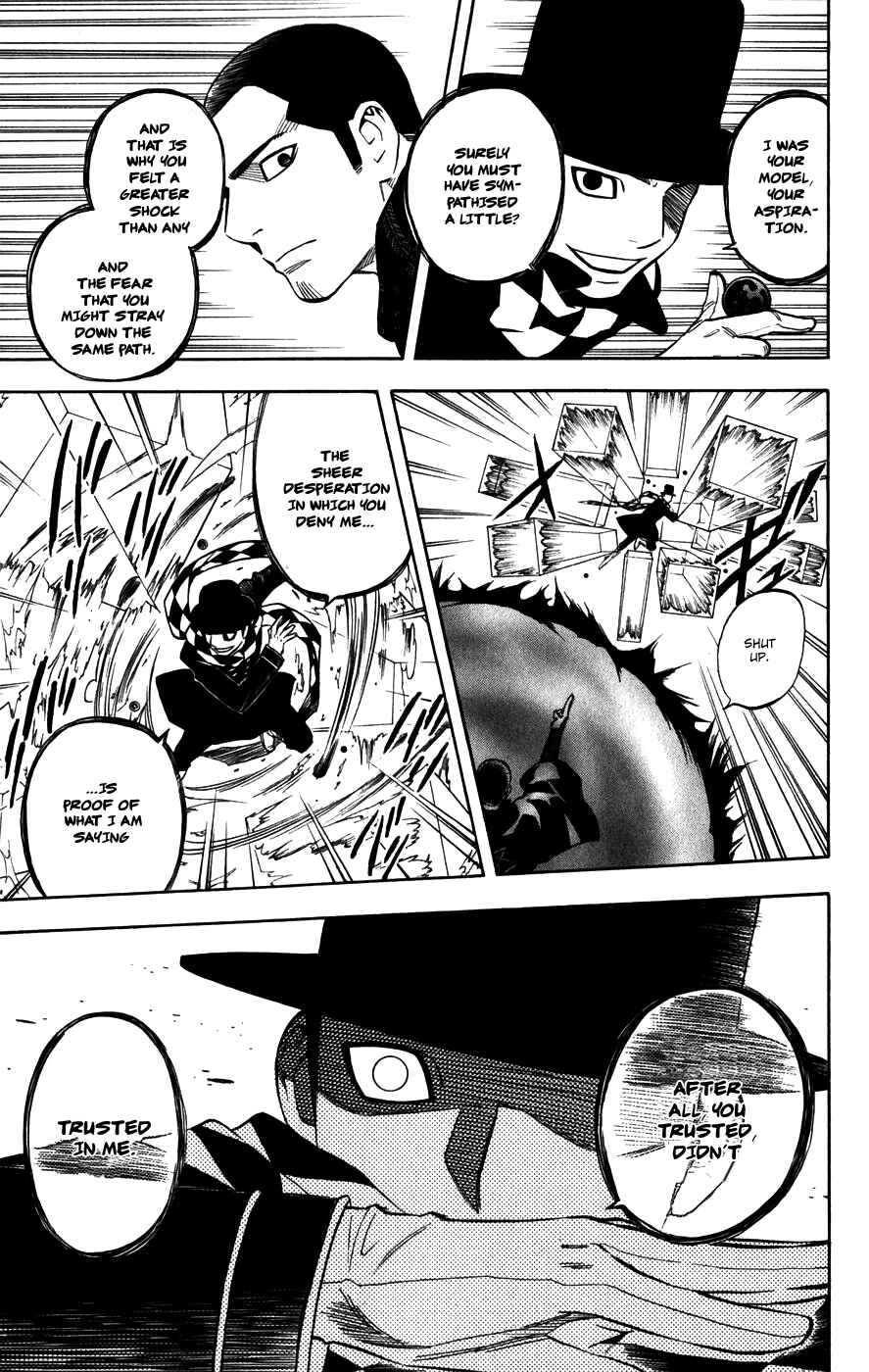 Kekkaishi Chapter 161 - Page 9