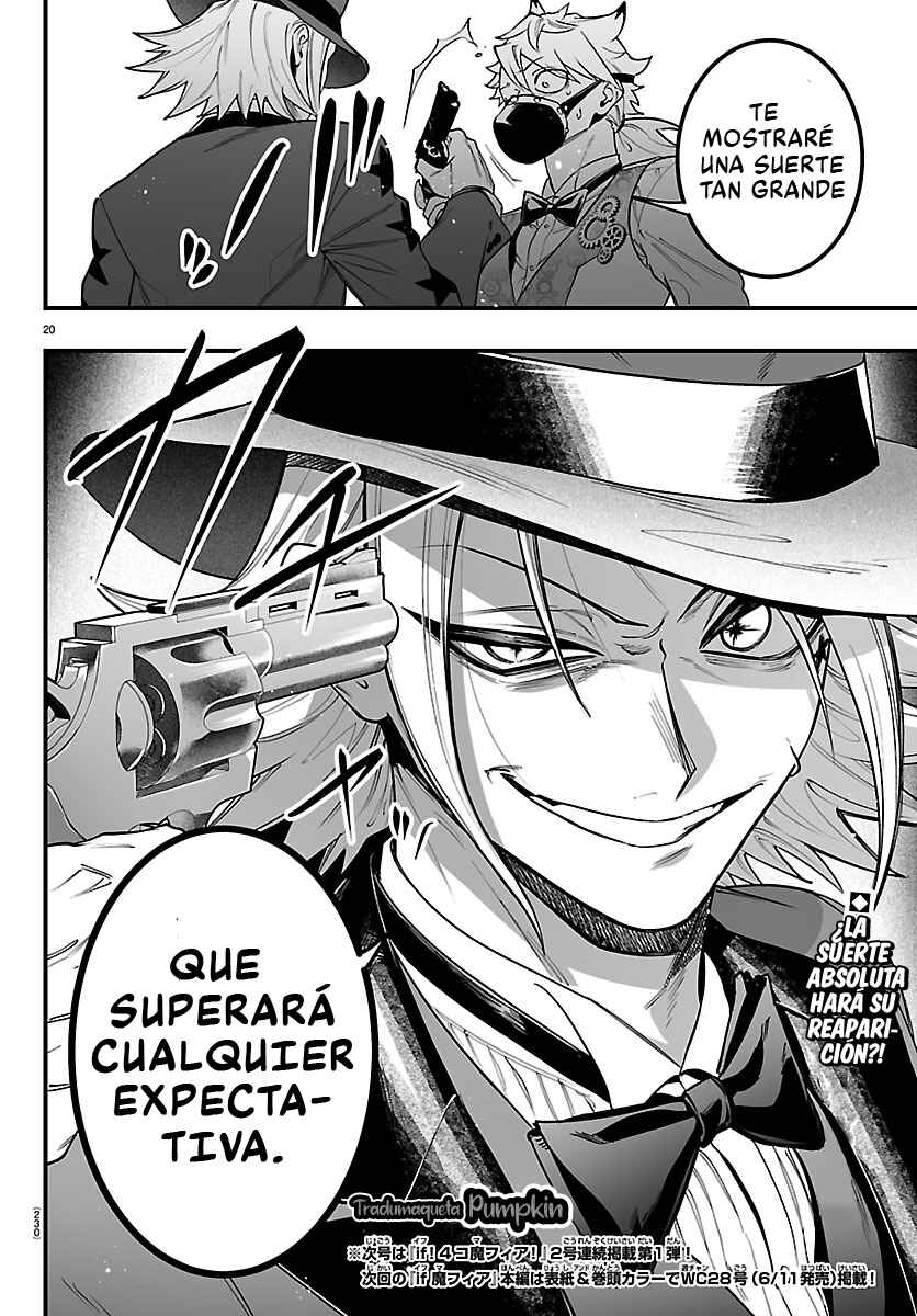 Mairimashita! Iruma-kun: If Episode of Mafia Chapter 38 - Page 18