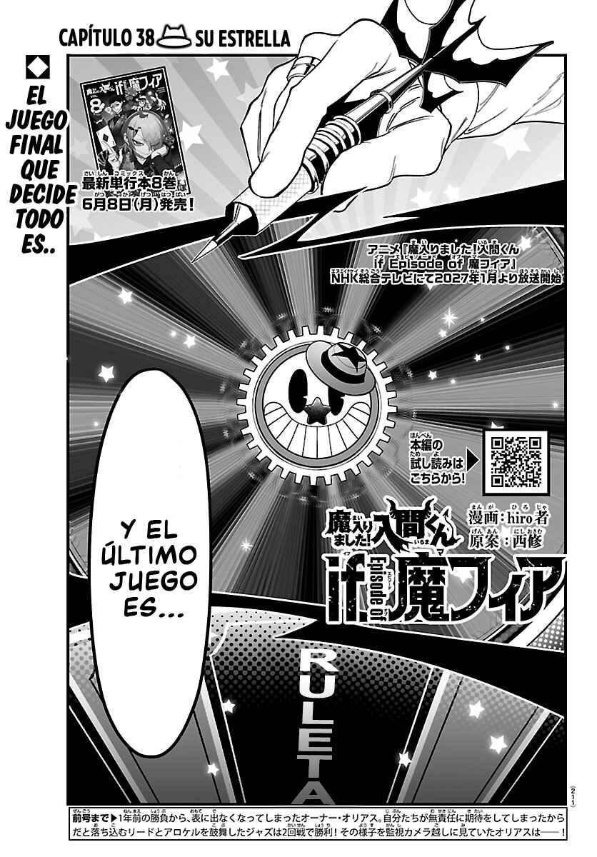 Mairimashita! Iruma-kun: If Episode of Mafia Chapter 38 - Page 2