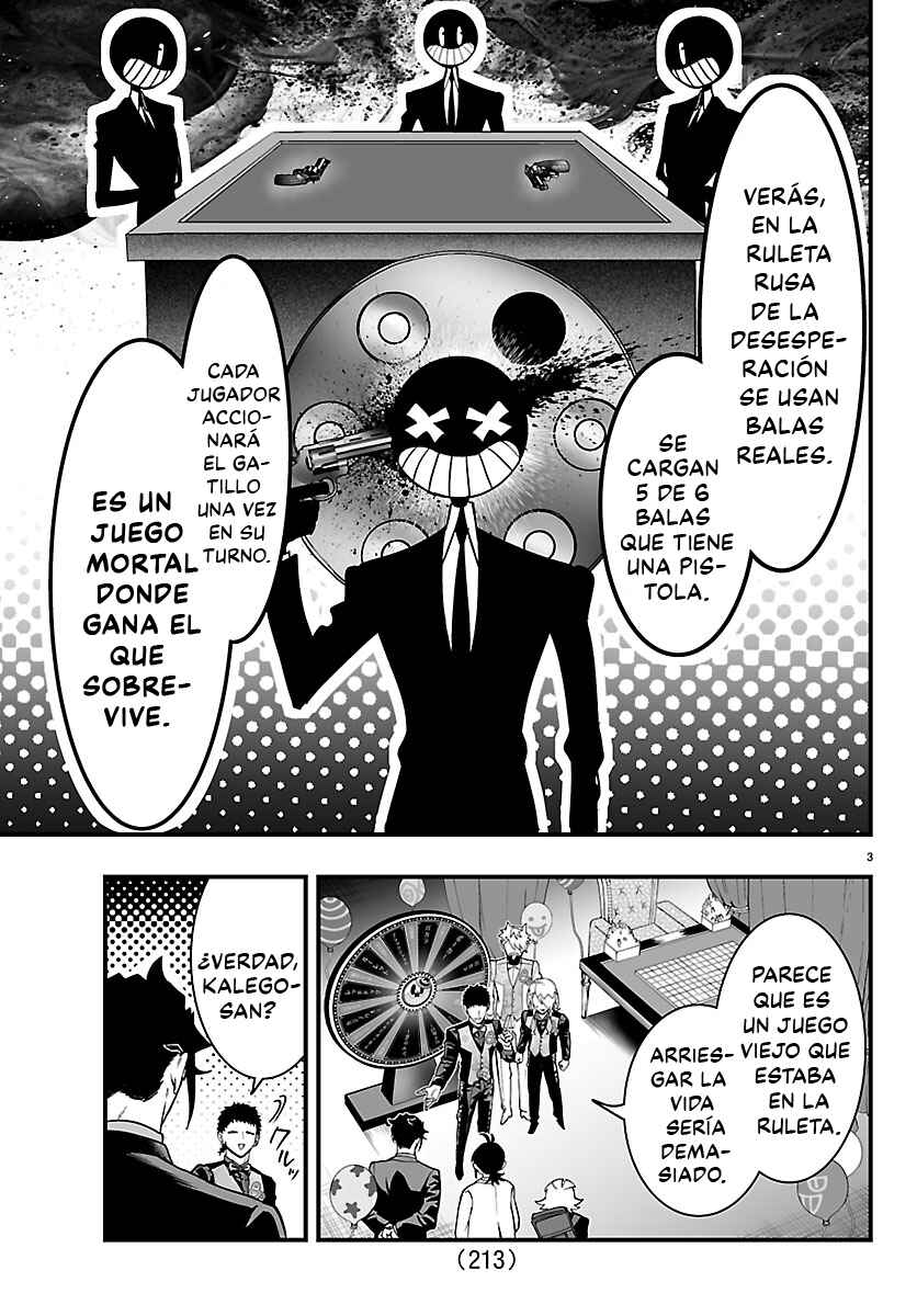Mairimashita! Iruma-kun: If Episode of Mafia Chapter 38 - Page 4