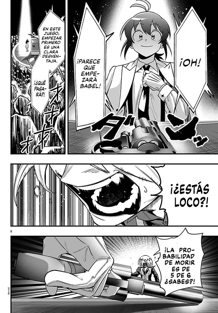 Mairimashita! Iruma-kun: If Episode of Mafia Chapter 38 - Page 9