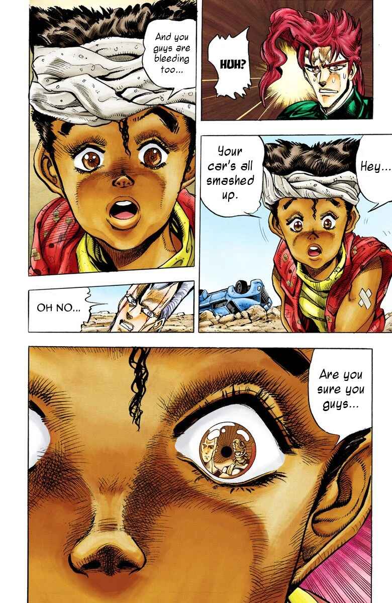JoJo no Kimyou na Bouken: Part 3 - Stardust Crusaders Color-ban Chapter 31 - Page 12