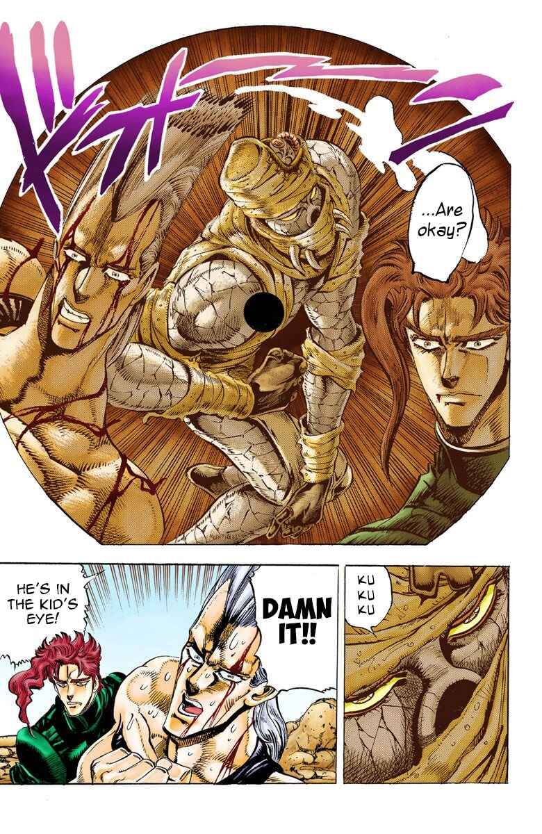JoJo no Kimyou na Bouken: Part 3 - Stardust Crusaders Color-ban Chapter 31 - Page 13