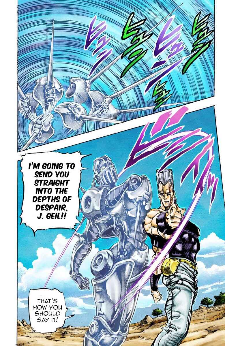 JoJo no Kimyou na Bouken: Part 3 - Stardust Crusaders Color-ban Chapter 31 - Page 18