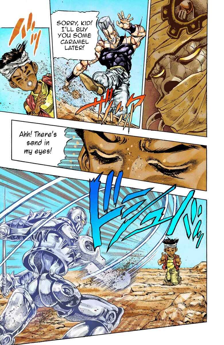 JoJo no Kimyou na Bouken: Part 3 - Stardust Crusaders Color-ban Chapter 31 - Page 19