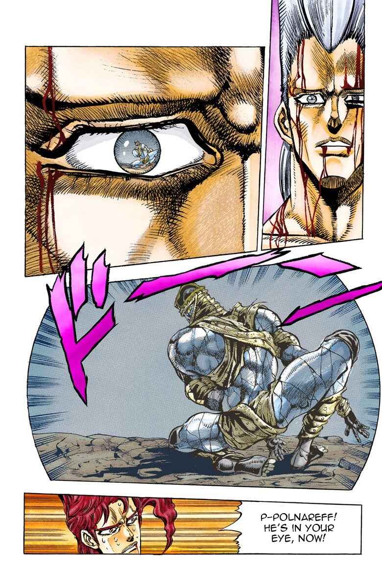 JoJo no Kimyou na Bouken: Part 3 - Stardust Crusaders Color-ban Chapter 31 - Page 20
