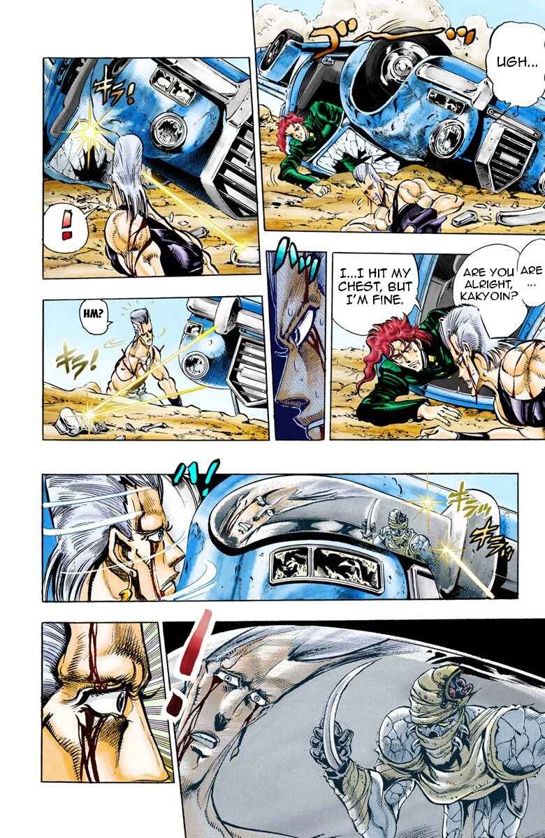 JoJo no Kimyou na Bouken: Part 3 - Stardust Crusaders Color-ban Chapter 31 - Page 8