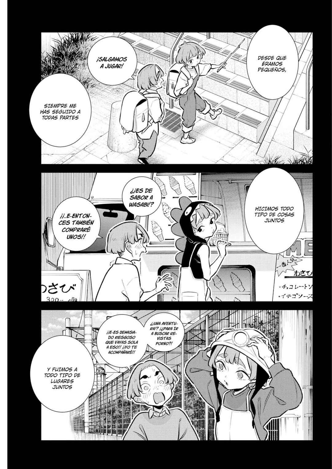Yancha Gal no Anjou-san Chapter 219 - Page 5