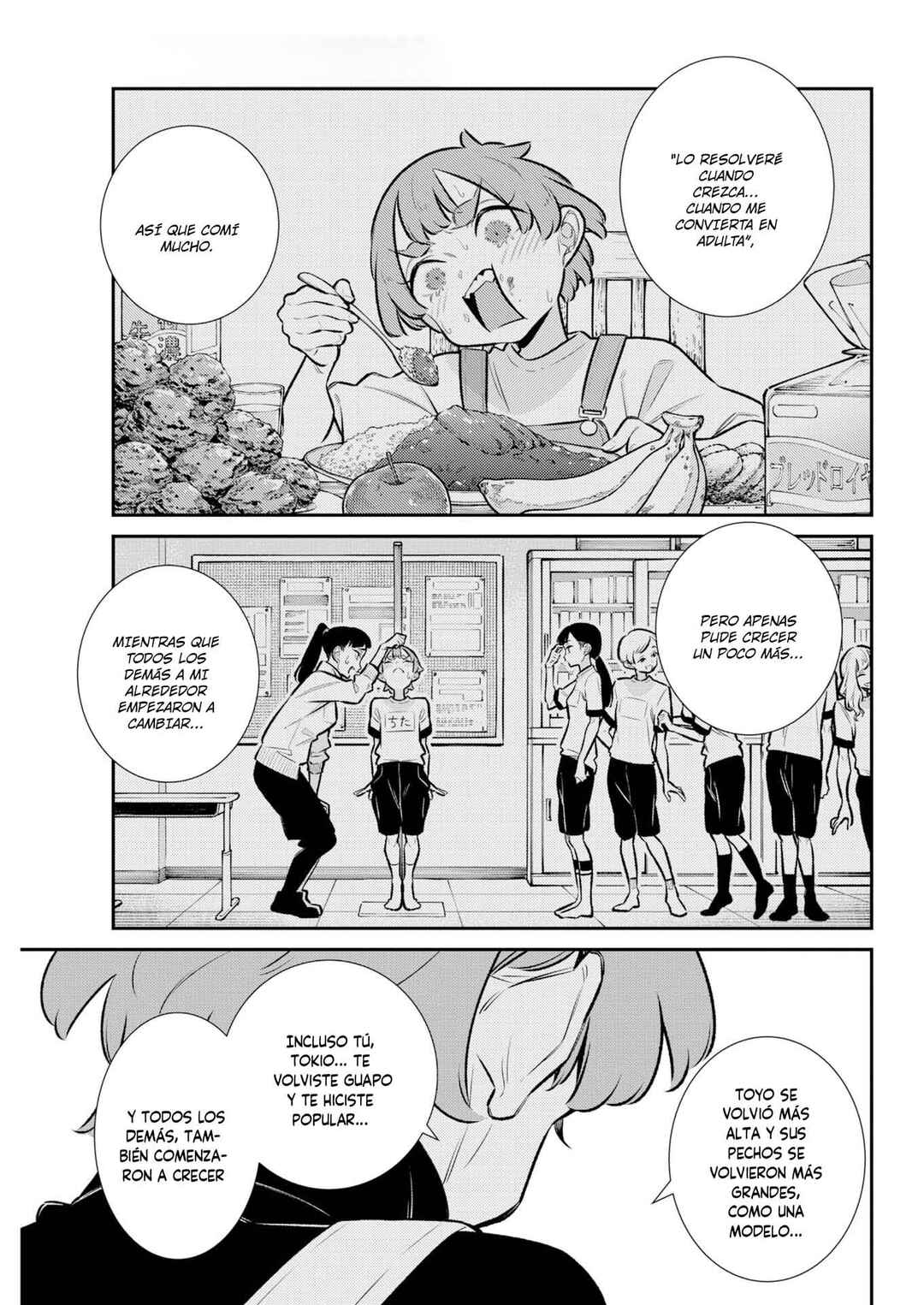 Yancha Gal no Anjou-san Chapter 219 - Page 7