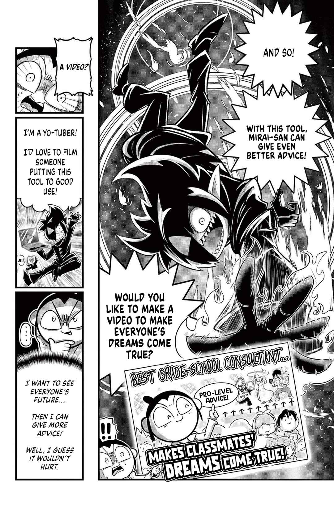 Black Channel Chapter 30 - Page 10