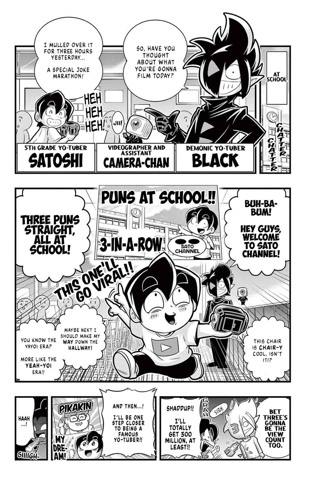 Black Channel Chapter 30 - Page 2
